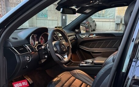 Mercedes-Benz GLS AMG, 2017 год, 5 550 000 рублей, 13 фотография