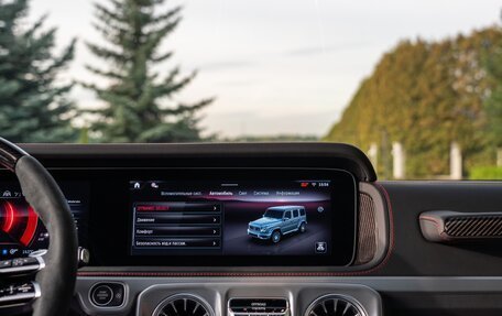 Mercedes-Benz G-Класс AMG, 2024 год, 29 500 000 рублей, 20 фотография