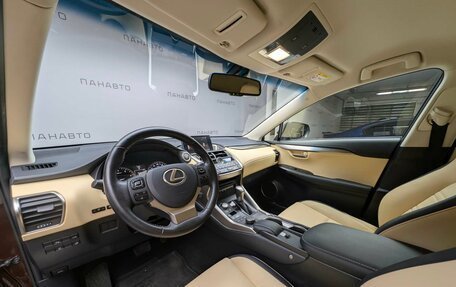 Lexus NX I, 2016 год, 2 057 000 рублей, 9 фотография