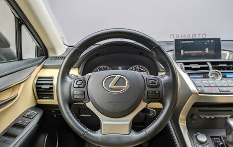 Lexus NX I, 2016 год, 2 057 000 рублей, 15 фотография