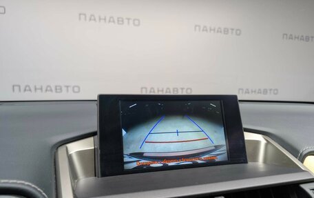 Lexus NX I, 2016 год, 2 057 000 рублей, 18 фотография