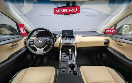 Lexus NX I, 2016 год, 2 057 000 рублей, 14 фотография