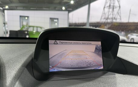 Opel Mokka I, 2012 год, 1 049 000 рублей, 16 фотография