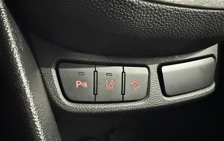 Opel Mokka I, 2012 год, 1 049 000 рублей, 18 фотография
