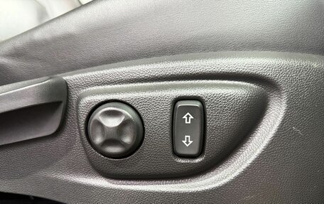 Opel Mokka I, 2012 год, 1 049 000 рублей, 20 фотография
