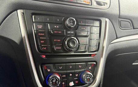 Opel Mokka I, 2012 год, 1 049 000 рублей, 17 фотография