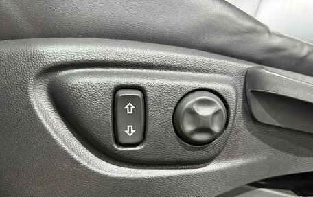 Opel Mokka I, 2012 год, 1 049 000 рублей, 19 фотография