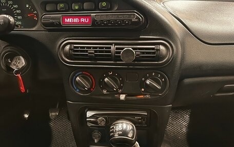 Chevrolet Niva I рестайлинг, 2016 год, 629 000 рублей, 12 фотография