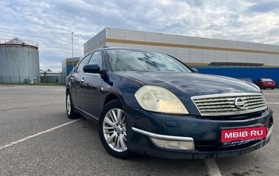 Nissan Teana, 2006 год, 450 000 рублей, 1 фотография