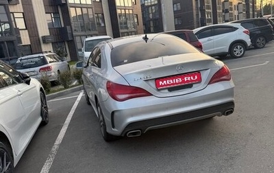 Mercedes-Benz CLA, 2015 год, 1 750 000 рублей, 1 фотография