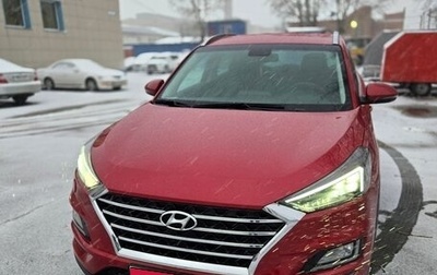 Hyundai Tucson III, 2019 год, 2 452 000 рублей, 1 фотография
