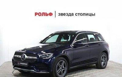 Mercedes-Benz GLC, 2020 год, 3 990 000 рублей, 1 фотография