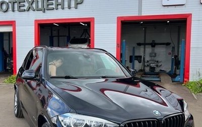 BMW X5, 2017 год, 2 050 000 рублей, 1 фотография