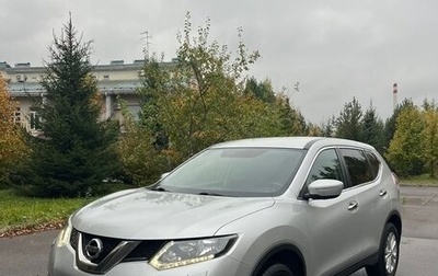 Nissan X-Trail, 2016 год, 1 670 000 рублей, 1 фотография