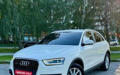 Audi Q3, 2013 год, 1 400 000 рублей, 1 фотография