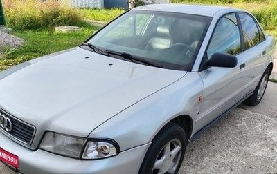 Audi A4, 1999 год, 450 000 рублей, 1 фотография