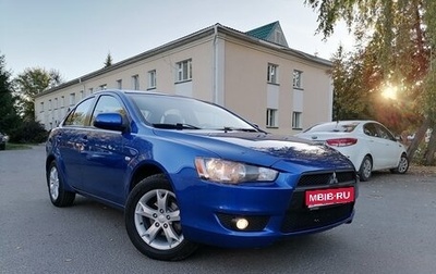 Mitsubishi Lancer IX, 2010 год, 699 000 рублей, 1 фотография