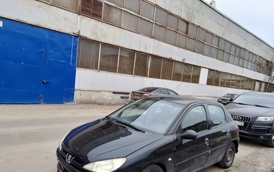 Peugeot 206, 2007 год, 200 000 рублей, 1 фотография