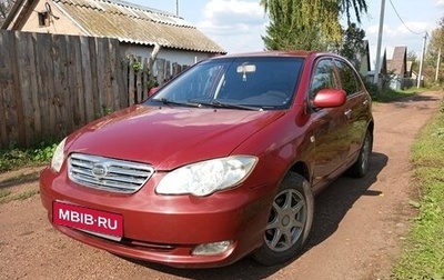 BYD F3 I, 2008 год, 280 000 рублей, 1 фотография