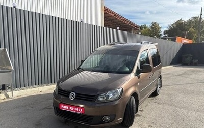 Volkswagen Caddy III рестайлинг, 2012 год, 1 500 000 рублей, 1 фотография