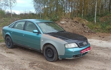 Audi A6, 1998 год, 280 000 рублей, 2 фотография