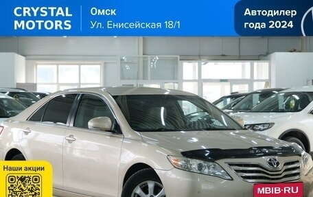 Toyota Camry, 2009 год, 979 000 рублей, 2 фотография