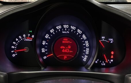 KIA Sportage III, 2013 год, 1 499 000 рублей, 9 фотография