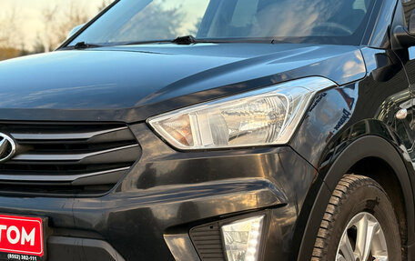 Hyundai Creta I рестайлинг, 2016 год, 1 250 000 рублей, 4 фотография