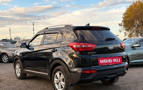 Hyundai Creta I рестайлинг, 2016 год, 1 250 000 рублей, 6 фотография