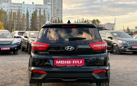 Hyundai Creta I рестайлинг, 2016 год, 1 250 000 рублей, 7 фотография