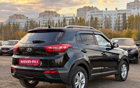 Hyundai Creta I рестайлинг, 2016 год, 1 250 000 рублей, 8 фотография