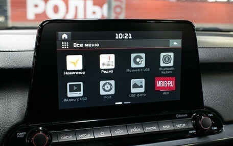 KIA Cerato IV, 2019 год, 1 698 000 рублей, 19 фотография