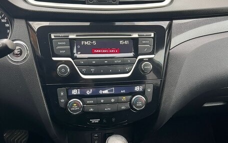 Nissan X-Trail, 2016 год, 1 670 000 рублей, 7 фотография