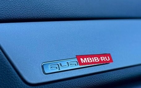 Audi Q3, 2013 год, 1 400 000 рублей, 10 фотография