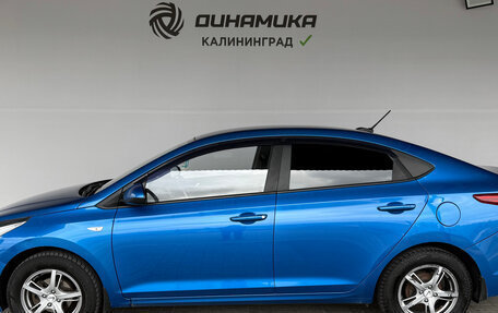 Hyundai Solaris II рестайлинг, 2017 год, 1 260 000 рублей, 2 фотография