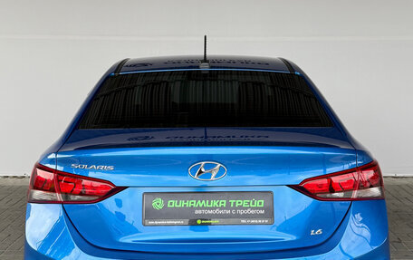 Hyundai Solaris II рестайлинг, 2017 год, 1 260 000 рублей, 5 фотография