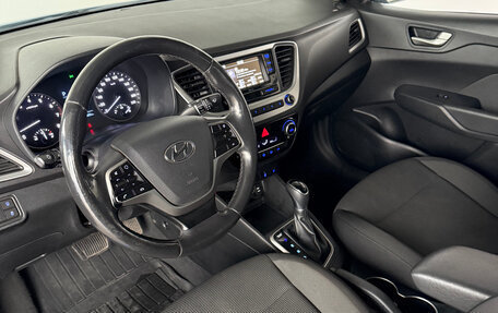 Hyundai Solaris II рестайлинг, 2017 год, 1 260 000 рублей, 8 фотография