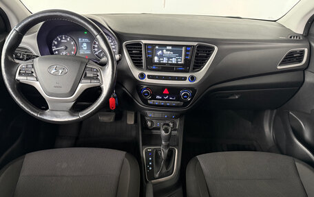 Hyundai Solaris II рестайлинг, 2017 год, 1 260 000 рублей, 13 фотография