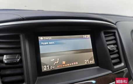 Infiniti QX60 I рестайлинг, 2017 год, 1 648 000 рублей, 14 фотография