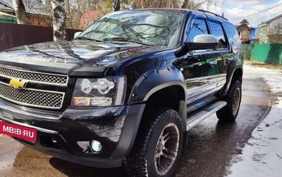 Chevrolet Tahoe III, 2012 год, 2 750 000 рублей, 1 фотография