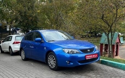 Subaru Impreza III, 2007 год, 799 000 рублей, 1 фотография