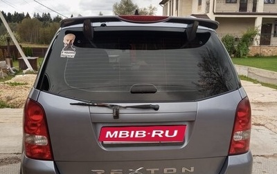 SsangYong Rexton III, 2012 год, 950 000 рублей, 1 фотография