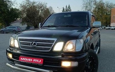 Lexus LX II, 2003 год, 2 050 000 рублей, 1 фотография
