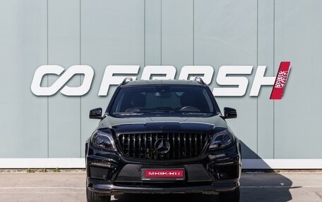 Mercedes-Benz GL-Класс, 2014 год, 3 339 000 рублей, 3 фотография