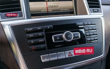 Mercedes-Benz GL-Класс, 2014 год, 3 339 000 рублей, 21 фотография