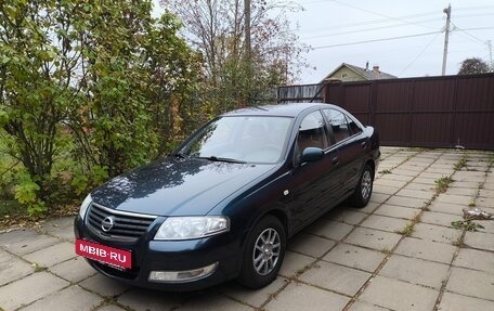 Nissan Almera Classic, 2007 год, 650 000 рублей, 2 фотография