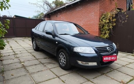 Nissan Almera Classic, 2007 год, 650 000 рублей, 5 фотография