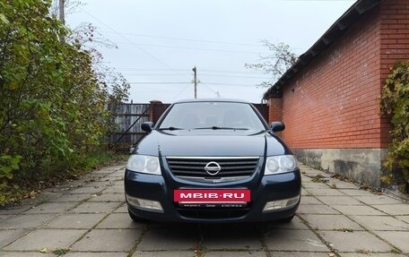 Nissan Almera Classic, 2007 год, 650 000 рублей, 3 фотография