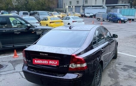 Volvo S40 II, 2007 год, 700 000 рублей, 3 фотография