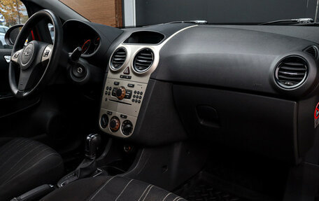 Opel Corsa D, 2007 год, 599 000 рублей, 9 фотография